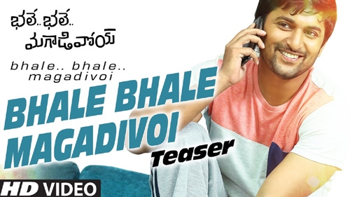 bhale bhale magadivoi video teaser