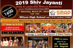 California Events, California Events, 2019 shiv jayanti, Chhatrapati shivaji maharaj