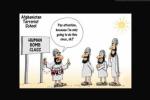 Comic Cartoons funny images, Comic Cartoons, comic cartoons, Comic cartoons restricted