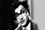 life history of actor nageswar rao, actor nageswar rao life history, akkineni nageswara rao life history, Pelli sandad