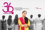 36 Vayadhinile meaning, Suriya and Jyothika, jyothika resumes with middle aged character, 36 vayadhinile