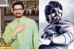 Sitaare Zameen Par breaking, Sitaare Zameen Par news, aamir khan clears path for ram charan, Heroin