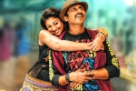 Aaradugula Bullet rating, Aaradugula Bullet movie rating, aaradugula bullet movie review rating story cast and crew, Nayantara Aaradugula Bullet rating, Aaradugula Bullet movie rating, aaradugula bullet movie review rating story cast and crew, Nayantara