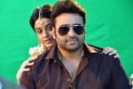 Nara Rohit movie review, Aatagallu review, aatagallu movie review rating story cast and crew, Brahmanandam