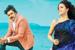 Agnyaathavaasi release date, Anu Emmanuel, agnyaathavaasi second single is here, Gaali vaaluga