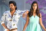 Pooja Hegde, Ala Vaikunthapurramuloo news, ala vaikunthapurramuloo clears censor formalities, Boman irani