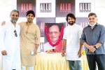 Allu Studios news, Allu Studios inauguration, allu aravind s family announces allu studios, Ios 18 ai news