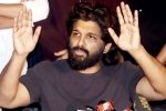 Allu Arjun case, Allu Arjun case, allu arjun gets regular bail in theatre stampede case, Chief minister