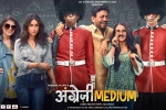 release date, Radhika Madan, angrezi medium hindi movie, Hd wallpapers