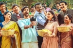 Anni Manchi Sakunamule movie rating, Anni Manchi Sakunamule movie rating, anni manchi sakunamule movie review rating story cast and crew, Amul