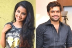 Anupama Parameshwaran updates, Anupama Parameshwaran news, anupama to romance ram, Nenu sailaja