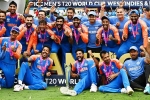 Team India prize money details, Team India, all about bcci s prize money of rs 125 cr to team india, T20 world cup 2024