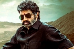 Veera Simha Reddy picture, Veera Simha Reddy release news, balakrishna s next film titled veera simha reddy, Usics