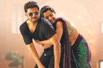 Bheeshma movie story, Bheeshma movie review and rating, bheeshma movie review rating story cast and crew, Bheeshma rating