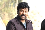 Indian Film Personality Of The Year, Indian Film Personality Of The Year, chiranjeevi awarded with indian film personality of the year, Meher ramesh Indian Film Personality Of The Year, Indian Film Personality Of The Year, chiranjeevi awarded with indian film personality of the year, Meher ramesh
