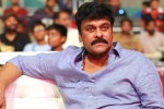 Koratala Siva, Chiranjeevi, is chiranjeevi changing the title acharya, Syeraa