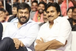 T Subbirami Reddy, Pawan Kalyan, chiru and pawan to team up for a film, Katamrayudu