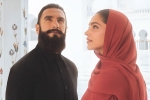 Deepika Padukone trolling, Deepika Padukone tourism ad, deepika padukone trolled for wearing hijab in a tourism ad, Deepika padukone