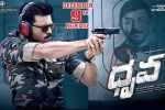 trailers songs, latest stills Dhruva, dhruva telugu movie, Arvind swamy