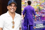 Shankar, Shankar, dil raju responds to game changer rumors, Thaman