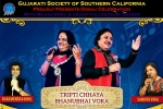 California Current Events, Geet Gaata Chal - Diwali Celebration Dinner in Sanatana Dharma Temple, geet gaata chal diwali celebration dinner, Chhaya