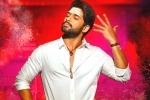 Duvvada Jagannadham, Allu Arjun, duvvada jagannadham three days collections, Duvvada jagannadham Duvvada Jagannadham, Allu Arjun, duvvada jagannadham three days collections, Duvvada jagannadham