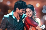 Gam Gam Ganesha movie review and rating, Gam Gam Ganesha telugu 

movie review, gam gam ganesha movie review rating story cast and crew, Anand deverakonda