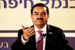 Gautam Adani's Sri Lanka port problem, Gautam Adani's Sri Lanka port under scrutiny, gautam adani s sri lanka port project under us scrutiny, Indian government officials