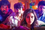 Geethanjali Malli Vachindi movie review and rating, Geethanjali Malli Vachindi movie review, geethanjali malli vachindi movie review rating story cast and crew, V movie teaser
