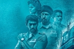 Rana Daggubati news, Rana Daggubati news, ghazi day one collections, Tapsee Rana Daggubati news, Rana Daggubati news, ghazi day one collections, Tapsee