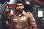 Ghazi movie review and rating, Rana Daggubati Ghazi movie review, ghazi movie review, Tapsee Ghazi movie review and rating, Rana Daggubati Ghazi movie review, ghazi movie review, Tapsee