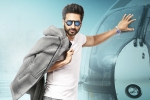 Gopichand new movie, Gopichand news, gopichand s gautam nanda first look, Best look