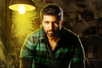 Gopi Sundar, KK Radha Mohan, first look of gopichand s pantham is here, Pantham