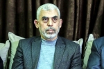 Yahya Sinwar history, Yahya Sinwar, is hamas chief yahya sinwar dead, Protests