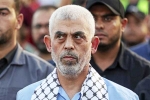 Yahya Sinwar latest, Yahya Sinwar breaking, where is hamas leader yahya sinwar, Yahya sinwar