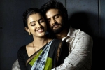 Harom Hara telugu movie review, Harom Hara Movie Tweets, harom hara movie review rating story cast and crew, Tweets