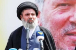 Hashem Safieddine news, Hashem Safieddine visuals, israel confirms killing successor of hezbollah chief hassan nasrallah, Us air force