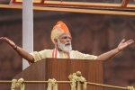 India, India, highlights of pm modi speech during independence day celebrations 2020, Prescription