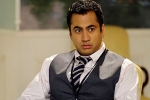 Kal Penn talks about stereotype in Hollywood, Kal Penn, hollywood script depicts indian characters in a belittling manner, Indian accent