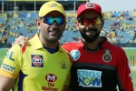 ms dhoni ipl 2019, ms dhoni ipl 2019, ipl 2019 here s what dhoni and virat has to say to rishabh and bumrah, Star sports