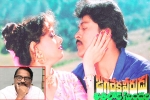 Jagadekaveerudu Athilokasundari sequel, Jagadekaveerudu Athilokasundari, sequel plans for jagadekaveerudu athilokasundari, Jagadekaveerudu athilokasundari
