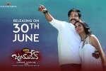 Malvika Raaj, Jayadev official, jayadev telugu movie, Mukesh rishi