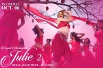 Julie 2 posters, Julie 2 Hindi, julie 2 hindi movie, Pankaj tripathy