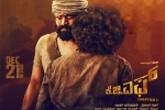 K.G.F Sandalwood movie, 2018 Kannada movies, k g f kannada movie, Kannada movies