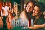 trailers songs, Kaabil hindi, kaabil hindi movie, Rajesh roshan