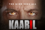 Kaabil Show Time, Kaabil Show Time, kaabil hindi movie show timings, Kaabil