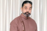 Kamal Haasan latest, Kamal Haasan breaking, kamal haasan admitted to hospital, Mani ratnam