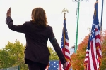 Kamala Harris new role, Kamala Harris, what s next for kamala harris, Kamala harris