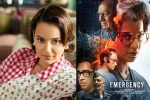 Kangana Ranaut responds, Kangana Ranaut new movie, kangana ranaut says disappointed with country after emergency postponment, Shreyas talpade