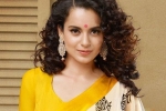 Ayodhya, Kangana, kangana ranaut says ram mandir bhumi pujan will be a part of her next film, Ram mandir